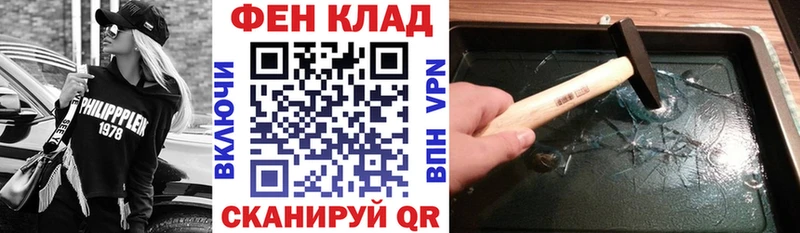 Amphetamine Premium Бугуруслан
