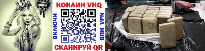 КОКАИН 99% гидра зеркало Бугуруслан