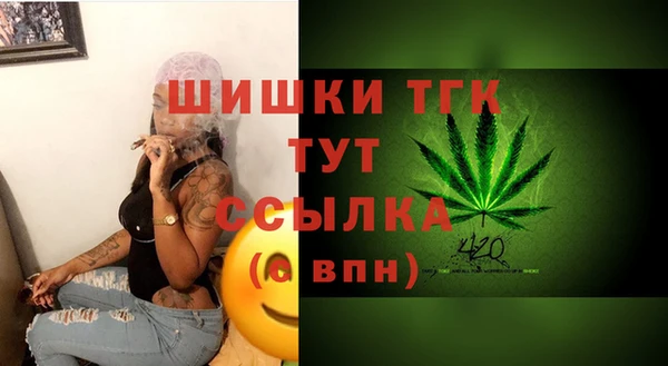 apvp Абинск