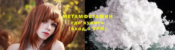 винт Сафоново
