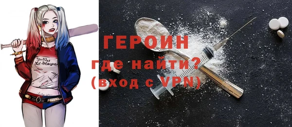 а пвп мука Сатка