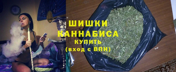 кокаин Абаза