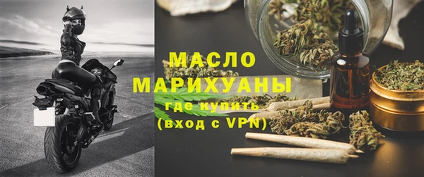 кокаин Абаза