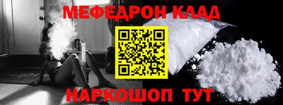 ГАЛЛЮЦИНОГЕННЫЕ ГРИБЫ Мариинск
