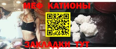 экстази Малгобек