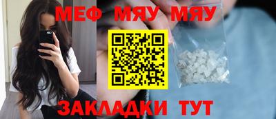 экстази Малгобек