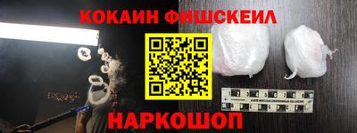 экстази Малгобек