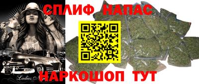 экстази Малгобек