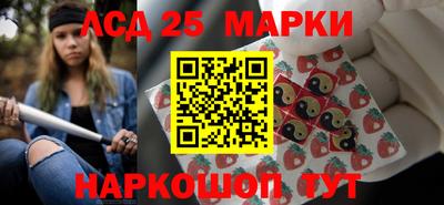 экстази Малгобек