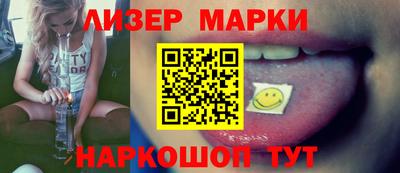 экстази Малгобек