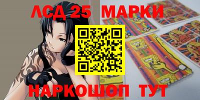 экстази Малгобек