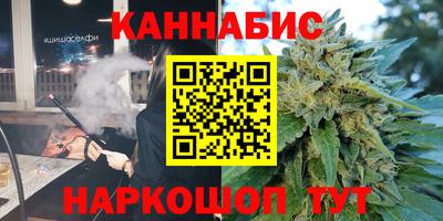 ГАЛЛЮЦИНОГЕННЫЕ ГРИБЫ Мариинск