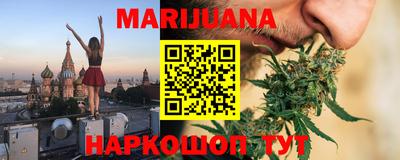 экстази Малгобек