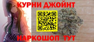 экстази Малгобек