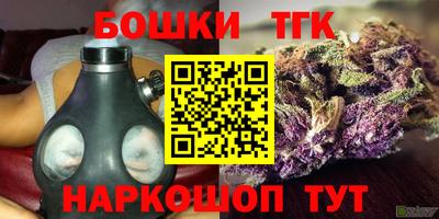 экстази Малгобек