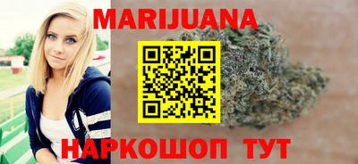 ГАЛЛЮЦИНОГЕННЫЕ ГРИБЫ Мариинск