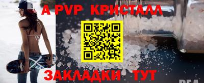 трава Малоярославец