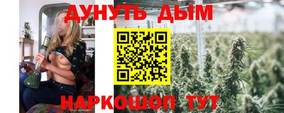 экстази Малгобек
