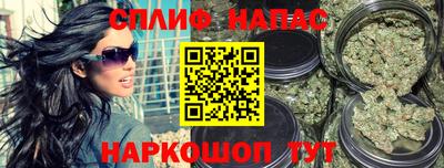 ГАЛЛЮЦИНОГЕННЫЕ ГРИБЫ Мариинск