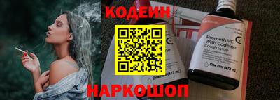 ГАЛЛЮЦИНОГЕННЫЕ ГРИБЫ Мариинск