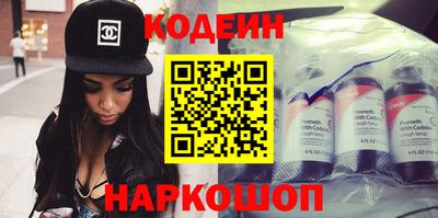 экстази Малгобек