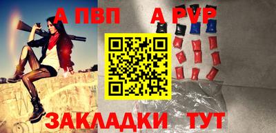 ГАЛЛЮЦИНОГЕННЫЕ ГРИБЫ Мариинск
