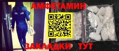 трава Малоярославец