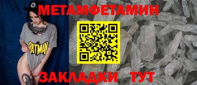 ГАЛЛЮЦИНОГЕННЫЕ ГРИБЫ Мариинск