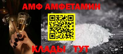 ГАЛЛЮЦИНОГЕННЫЕ ГРИБЫ Мариинск