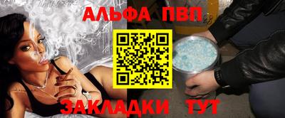 ГАЛЛЮЦИНОГЕННЫЕ ГРИБЫ Мариинск