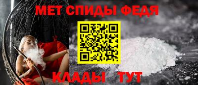 экстази Малгобек
