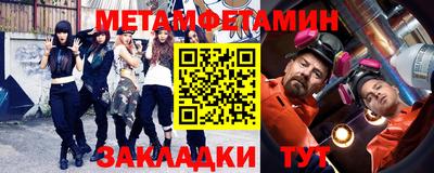экстази Малгобек