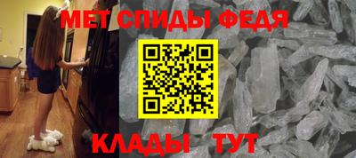 ГАЛЛЮЦИНОГЕННЫЕ ГРИБЫ Мариинск