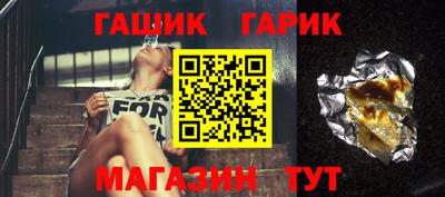 экстази Малгобек