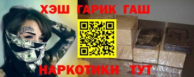 экстази Малгобек