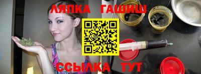 ГАЛЛЮЦИНОГЕННЫЕ ГРИБЫ Мариинск