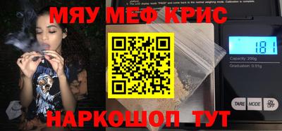 ГАЛЛЮЦИНОГЕННЫЕ ГРИБЫ Мариинск