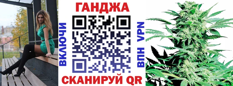 Бошки Шишки тримм  где можно купить   Бугуруслан 